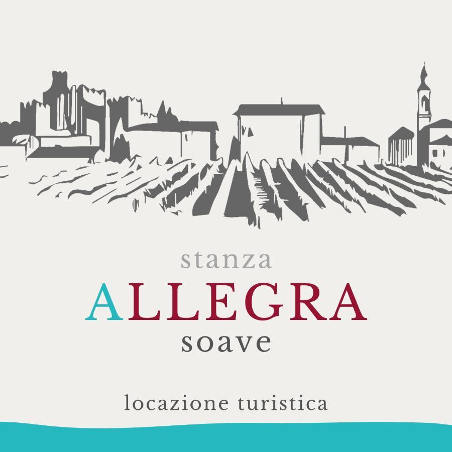 Stanza Allegra Soave Ξενοδοχείο Εξωτερικό φωτογραφία